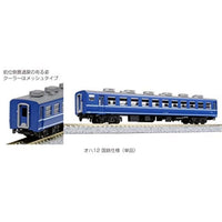 5302 オハ12 国鉄仕様
