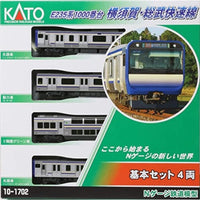 10-1702S E235系1000番台 横須賀線・総武快速線 基本セット(4両)