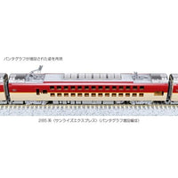 10-1564 285系0番台<サンライズエクスプレス>(パンタグラフ増設編成) 7両セット