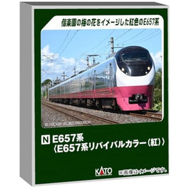 10-1875 E657系<E653系リバイバルカラー(紅)> 10両セット【特別企画品】