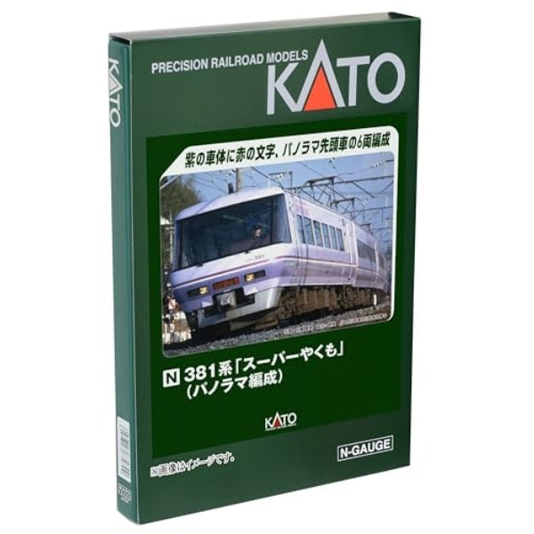 10-1936 381系「スーパーやくも」 (パノラマ編成) 6両セット| Central