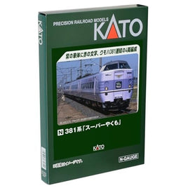 10-1937 381系「スーパーやくも」  4両セット