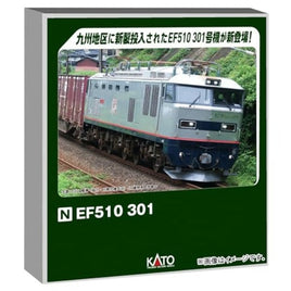 3096-1 EF510 301