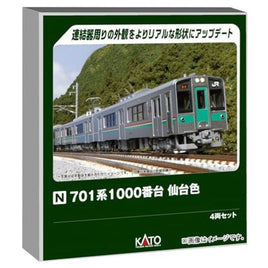 10-1553S 701系1000番台 仙台色 4両セット