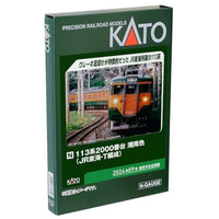 10-1956 113系2000番台 湘南色(JR東海・T編成) 4両セット