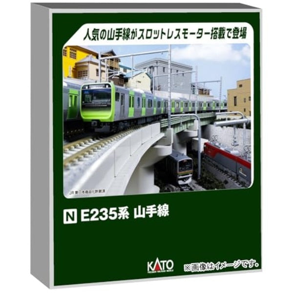 10-004 Nゲージスターターセット E235系山手線| Central Line
