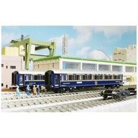 5152-9 オリエント急行 プルマン4158 箱根ラリック美術館保存車