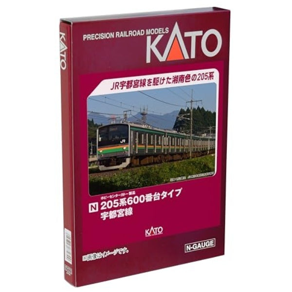 KATO 10-962 205系600番台タイプ 宇都宮線/日光線 4両セット (ホビーセンターカトー製品) :  205-600utunomiyasen : 安芸山陽模型Yahoo!店 - 通販 - Yahoo!ショッピング