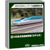 10-1968 H5系北海道新幹線 「はやぶさ」 4両増結セット