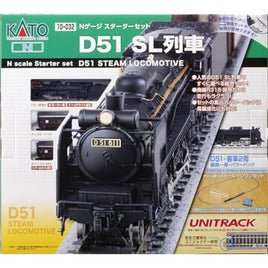10-032 Nゲージスターターセット D51 SL列車