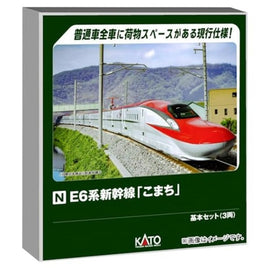 10-1973 E6系新幹線「こまち」 基本セット(3両)