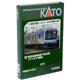 10-1996 横浜高速鉄道Y500系 (アンテナ増設) 8両セット