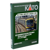 10-1997 東急電鉄5050系4000番台 <Shibuya Hikarie号>(アンテナ増設)  10両セット【特別企画品】