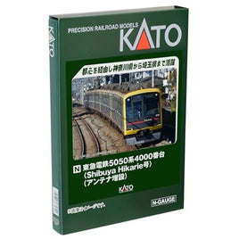 10-1997 東急電鉄5050系4000番台 <Shibuya Hikarie号>(アンテナ増設)  10両セット【特別企画品】