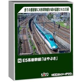 10-002 Nゲージスターターセット E5系新幹線「はやぶさ」