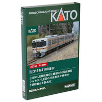 10-1929 313系3100番台 2両セット