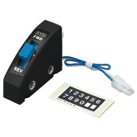 24-851BK 逆転スイッチ