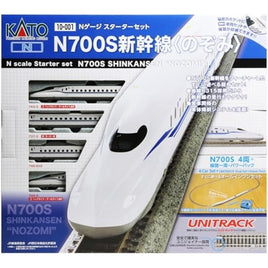 10-001 Nゲージスターターセット N700S新幹線「のぞみ」