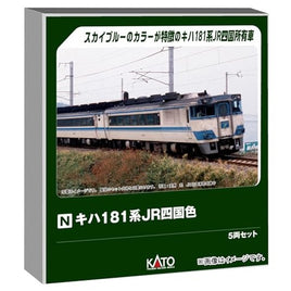10-2015 キハ181系 JR四国色 5両セット