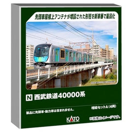 10-2020 西武鉄道40000系 増結セットA(4両)