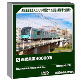 10-2021 西武鉄道40000系 増結セットB(2両)