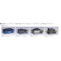 23-403D 庭のある家1(チャコールグレー)