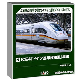 10-2024 ICE4「ドイツ連邦共和国」編成 7両基本セット