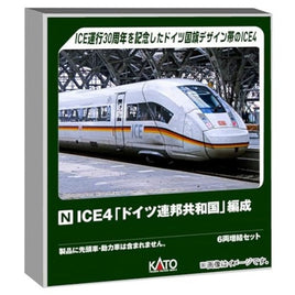 10-2025 ICE4「ドイツ連邦共和国」編成 6両増結セット