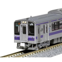 10-1556S 701系1000番台 盛岡色 2両セット