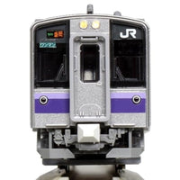 10-1556S 701系1000番台 盛岡色 2両セット