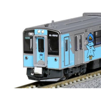 10-1561S 青い森鉄道 青い森701系 2両セット