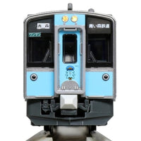 10-1561S 青い森鉄道 青い森701系 2両セット