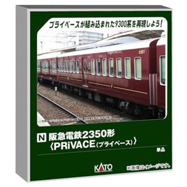14419-9 阪急電鉄2350形<PRiVACE>【特別企画品】