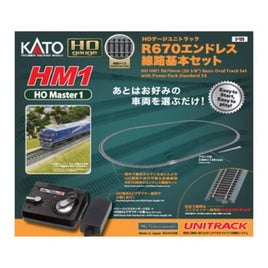 3-105 HM1 HOユニトラック R670エンドレス線路基本セット