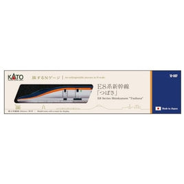 12-007 旅するNゲージ E8系 新幹線「つばさ」
