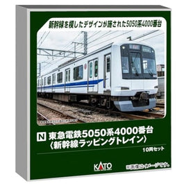 10-2043 東急電鉄5050系4000番台 <新幹線ラッピングトレイン> 10両セット【特別企画品】