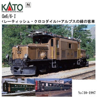 10-1987 Ge6/6-I <レーティッシュ・クロコダイル> + アルプスの緑の客車 5両セット