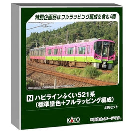 10-2014 ハピラインふくい521系 (標準塗色+フルラッピング編成) 4両セット 【特別企画品】