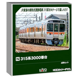 10-2065 315系3000番台 4両セット