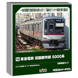 10-1455 東急電鉄 田園都市線 5000系 6両増結セット