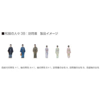 24-249N 和服の人々3B:訪問着