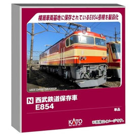 13001-9 西武鉄道 保存車 E854