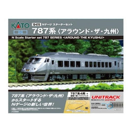 10-015	Nゲージスターターセット 787系<アラウンド・ザ・九州>
