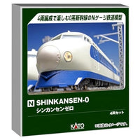 10-044 <SHINKANSEN-0> 4両セット