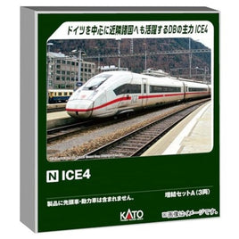10-2075 ICE4 増結セットA(3両)