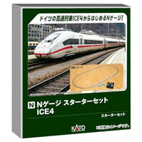 10-008 Nゲージスターターセット ICE4