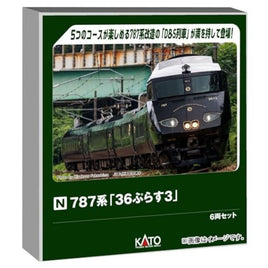 10-2090 787系「36ぷらす3」 6両セット