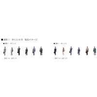 24-2001B 通勤2:歩く人B