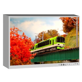 10-1528 叡山電鉄900系<青もみじきらら> (メープルグリーン)【特別企画品】