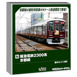 10-2031 阪急電鉄2300系 京都線 基本セット(4両)